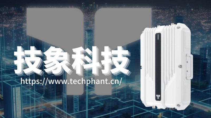 G物联网模组定制流程：揭秘定制化之路