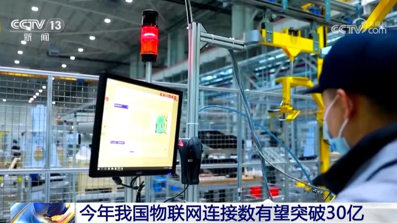 智能终端选型：如何规避潜在风险，确保项目成功**