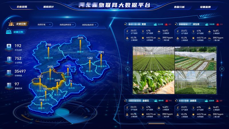 智能终端安装人工费：揭秘影响价格的关键因素**