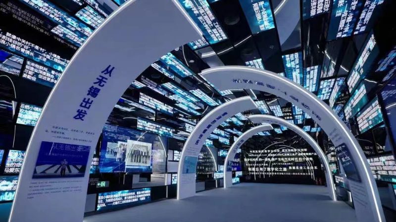NB-IoT智能水表加盟政策：解析加盟背后的技术逻辑与市场机遇**